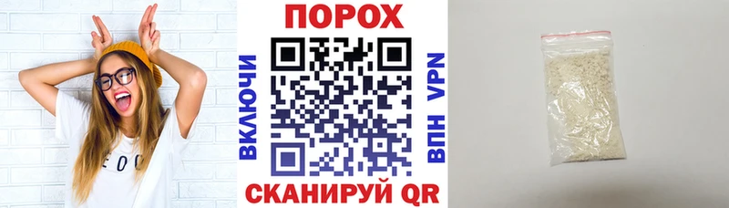 Amphetamine 98%  Купить закладки  Михайловск 