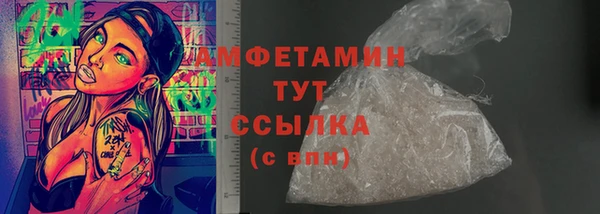 кокаин перу Зеленодольск