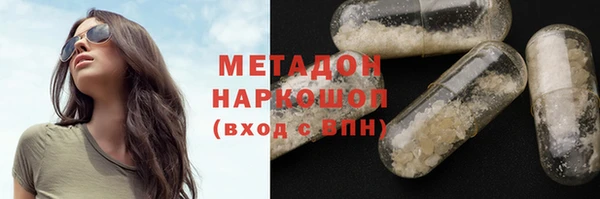 стафф Зерноград