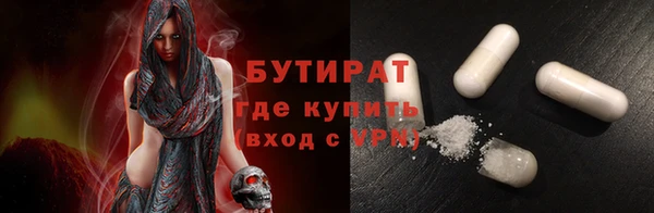 кокаин перу Зеленодольск
