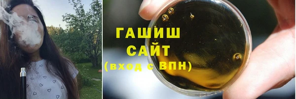 кокаин перу Зеленодольск
