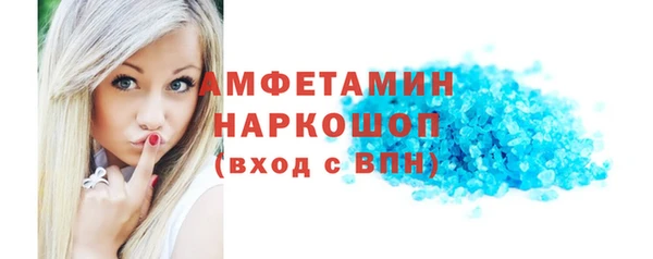 кокаин перу Зеленодольск