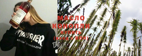 кокаин перу Зеленодольск