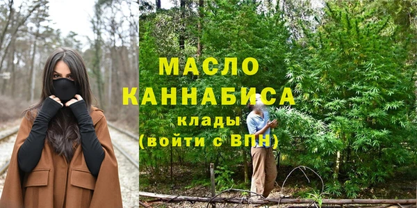 кокаин перу Зеленодольск