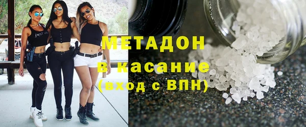 кокаин перу Зеленодольск