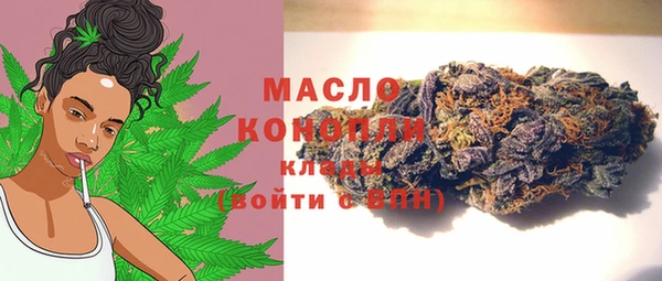 кокаин перу Зеленодольск
