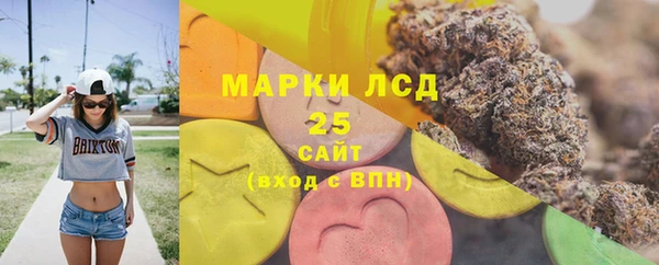 кокаин перу Зеленодольск