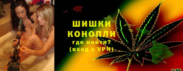 кокаин перу Зеленодольск