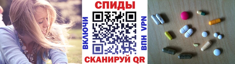 Первитин кристалл Михайловск
